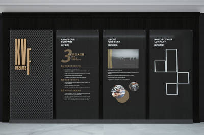 LOGO墻 企業形象的無聲代言人——論企業形象策劃中東莞企業的新策略